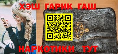 кокаин перу Пыть-Ях