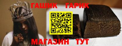 мяу мяу мука Пушкино