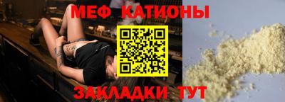 кокаин перу Пыть-Ях