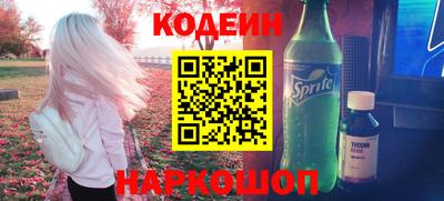 кокаин перу Пыть-Ях