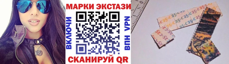 Марки NBOMe 1500мкг  Солнечногорск 