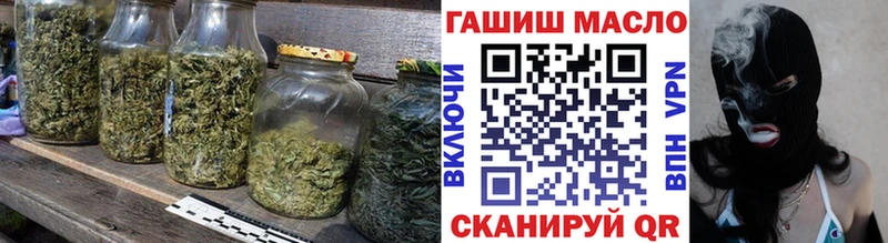 ТГК вейп с тгк это как зайти Солнечногорск наркотики